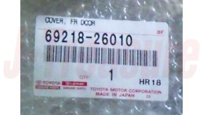 専用2 TOYOTA HIACE KDH220 06-13 Genuine Front Door Outside Handle Cover