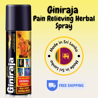 Giniraja Pain Relieving Herbal Spray 100ml
