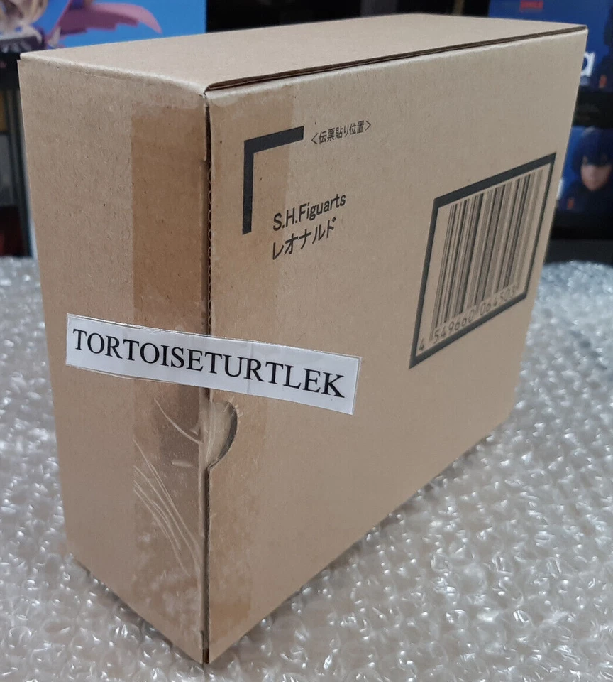 En Caja Marrón Bandai S.H.Figuarts Teenage Mutant Ninja Turtles Leonardo TMNT Foto 3 de 4