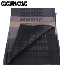 Gradation JDM Bride Fabric Cloth For Car Seat Panel Armrest Decoration 2Mx1.6M