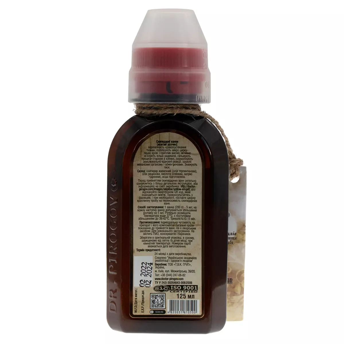 Zalmanov's Detox Turpentine Baths Yellow Emulsion by Doctor Pirogov's lab 125 ml