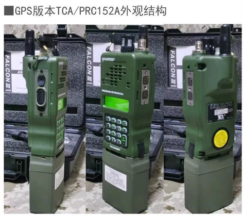 US Ware! HARRIS TCA PRC 152A Funkgerät 15W Metall VHF UHF KDU Tastatur Anzeigeeinheit - Bild 14 von 26
