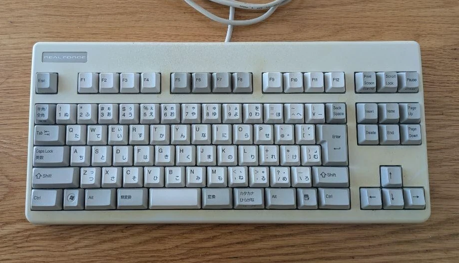 Topre Realforce 91u NG0100 keyboard White Boxed - Image 3 of 4