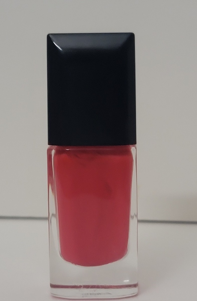 Guerlain NAIL COLOR Nail Polish 263 A La Parisienne 0.33 fl
