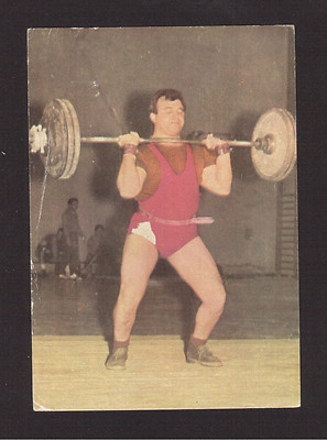 Miguel Armendariz Weight Lifting Vintage 1968 Olympics Sports Card  Spain
