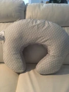 Comfort And Harmony Vibrating Pillow Feeding Gumtree Australia