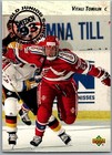 Bild 78 von 113