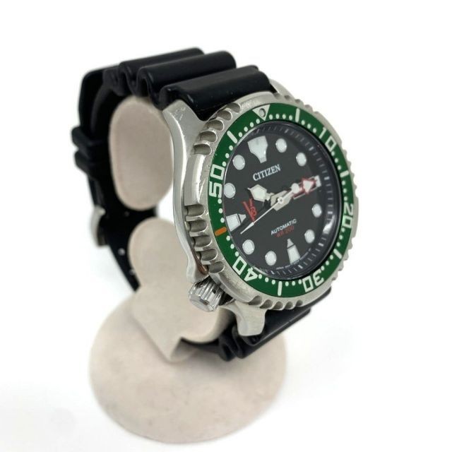 Citizen Eco-Drive Auto Watch V3 Kamen Rider 45th Anniv Silver Used image 3
