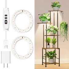 4.72" Grow Lights for Indoor Plants, Full Spectrum Plant Growth Light for Und...
