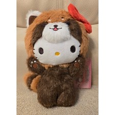 Red Panda Hello Kitty (Red Panda) SAB plush toy Banzai series