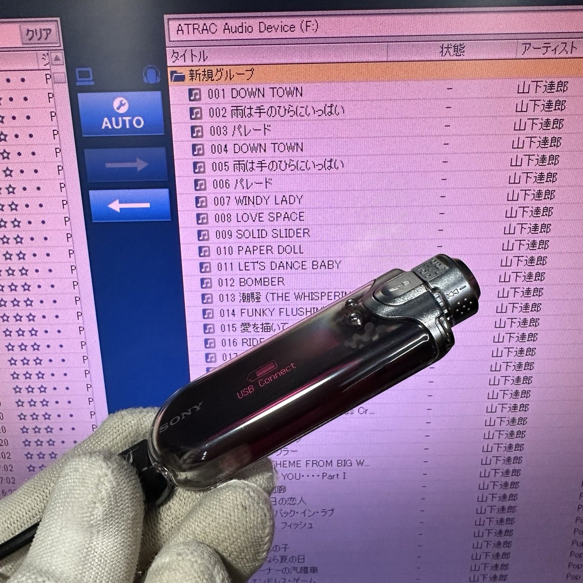 SONY NW-E405 MP3 Player Net Work Walkman 512 MB Fully Tested