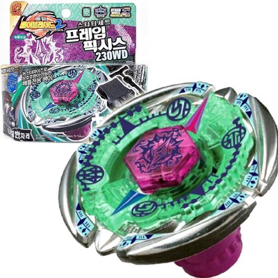 TAKARA TOMY Sonokong Flame Byxis 230WD Metal Fusion Beyblade BB-95