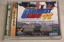 Baseball Greatest Nine 98 Sega Saturn JAP