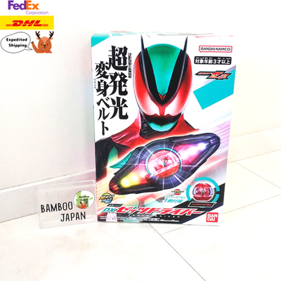 DX ZEZTZ Driver with Impact Capsule Kamen Rider Henshin Belt 2025