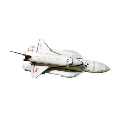 1/96 Space Shuttle Raketenmodellbausatz, Weltraumraketenmodell für Kinder