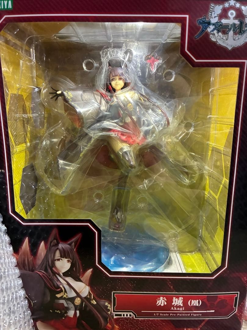 Kotobukiya Shop Limited Azur Lane Akagi 1/7 Scale Figure Anime W/Bonus Parts