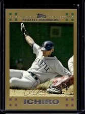 2007 Topps Ichiro Suzuki Gold #/2007 Mariners