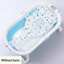 Bathroom Newborn Bath Net Suspension Mat Non-Slip Baby Bath Mat Length Adjustabl