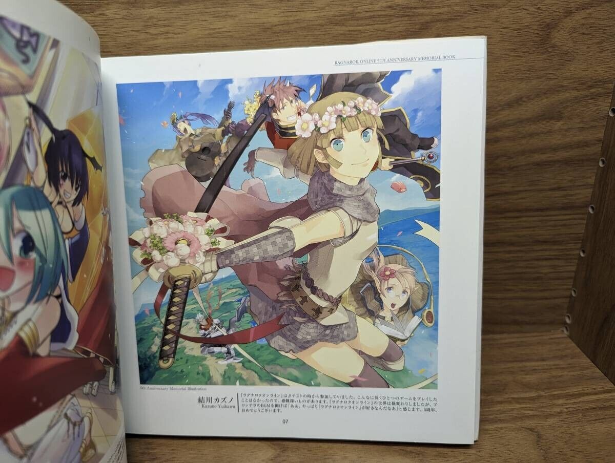 Ragnarok Online 5th Anniversary Memorial Book Official Art Illustrations  Japan