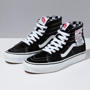 hi skate
