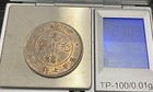 Foto 4 di 6