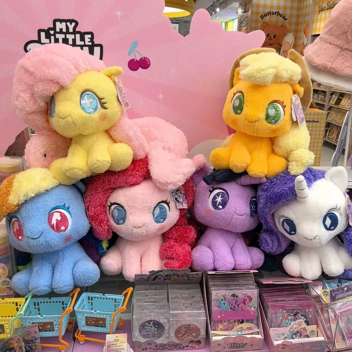 Authentic Miniso My Little Pony Q Style Plush Sitting Figure