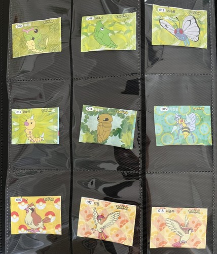 Pokemon 151 Lot Full Set 24k Striking Poping No Sticker Only Candy In Binder - Bild 4 von 16