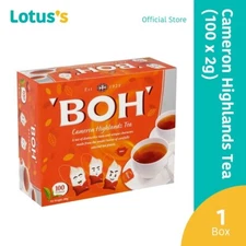 2 x NEW BOH Cameron Highlands Tea (100 Teabags x 2g/200g)