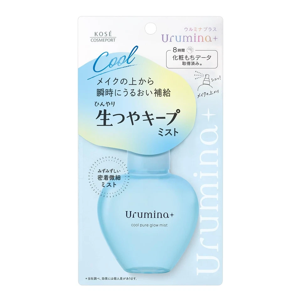 Kose Urumina+ KOSE cool pure glow Gloss Keep Mist Moisturize Fruity Floral F/S - Image 2 of 4