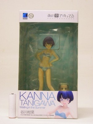 WAE BEACH QUEENS Ano Natsu de Matteru 1/10 Kanna Tanigawa Figur