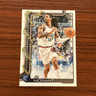 2025-26 Topps Holiday Ja Morant Memphis Grizzlies Basketball Card #H146