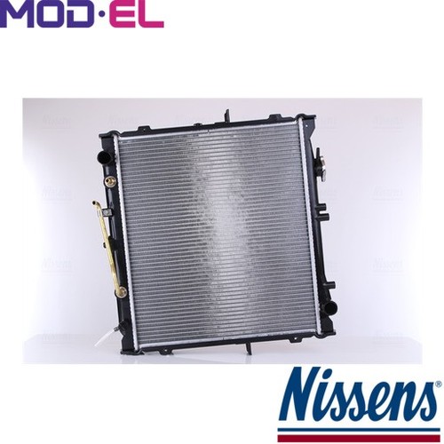RADIATEUR REFROIDISSEMENT MOTEUR 66643 POUR KIA SPORTAGESUV FE 2.0L 4cyl SPORTAGE SUV