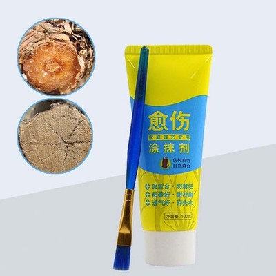 Baum-Wundversiegler Cut Smear Cream Sealant Tree Protector  Multifunction