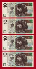 POLAND 10 Zlotych 2016 / 2017 UNC Note, Sign: Glapinski & Oleś (P-183b) ONE NOTE
