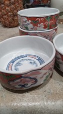 Vintage Georges Briard Chinoiserie HEIRLOOM Mid Century Fruit Dessert Bowls 4