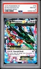 Pokémon 2015 M Rayquaza EX 76/108 Roaring Skies Ultra Rare Holo PSA 8
