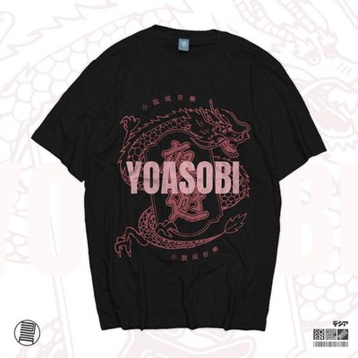 Yoasobi Dragon Asia Tour Ayase Lilas J-Pop Graphic T-Shirt | eBay