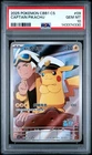 2025 POKEMON SIMPLIFIED CHINESE CBB1 C-GEM PACK VOL 1 #09 CAPTAIN PIKACHU PSA 10