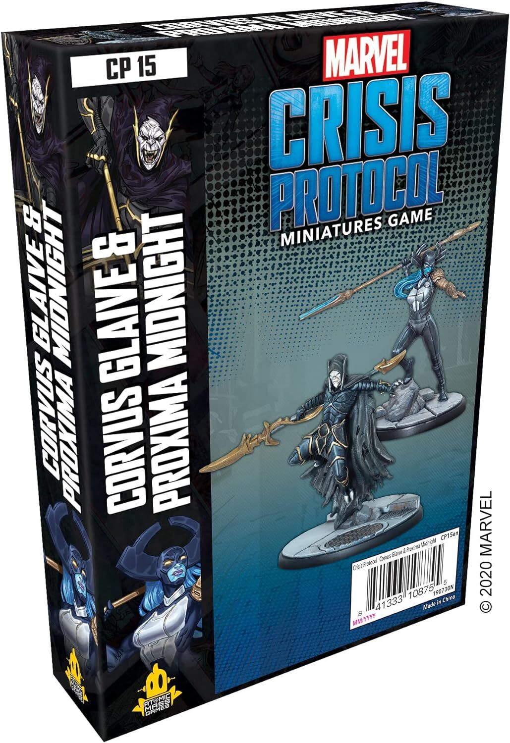 Набор персонажей Atomic Mass Games Marvel Crisis Protocol - Глефа Корвуса и Pr