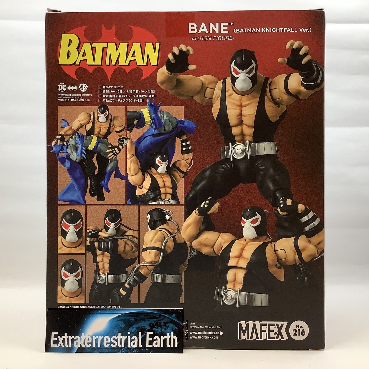 MAFEX No.216 BANE BATMAN KNIGHTFALL Ver. Action Figure MAFEX No.216 BANE BATMAN KNIGHTFALL Ver. Action Figure