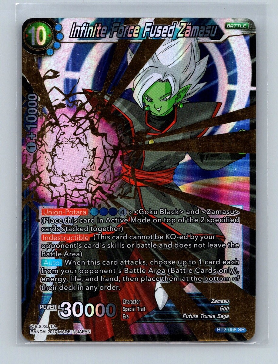 ドラゴンボールカードゲーム　Zamasu DBR BT25 海外版。 ドラゴンボールカードゲーム Zamasu DBR BT25 海外版。 - メルカリ