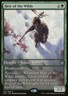 Magic the Gathering MTG Heir of the Wilds (134) Khans of Tarkir Promos   LP