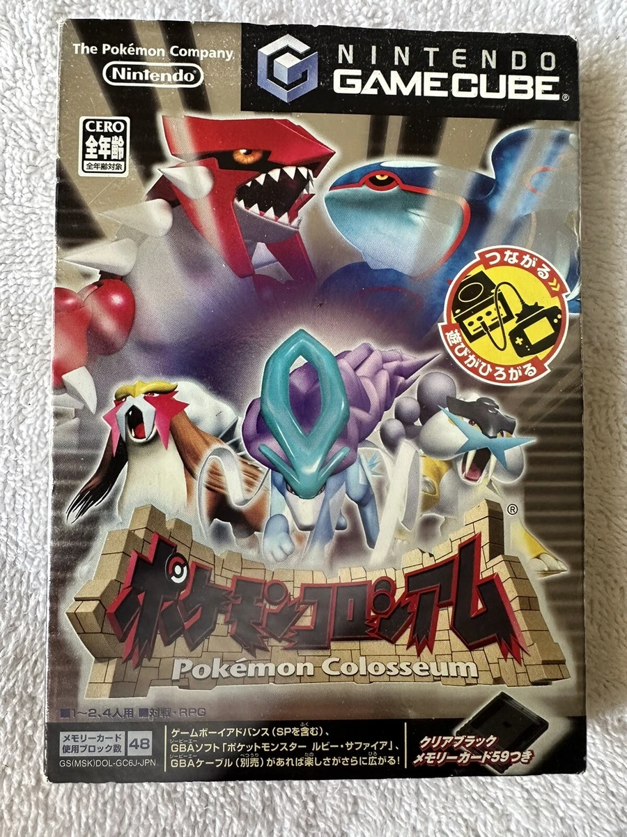 Nintendo GameCube Pokemon Colosseum Japanese version rare No
