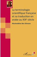 Mouheddine Ben Slimane | La Terminologie Scientifique FrançAise Et Sa...