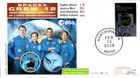 2026 NASA SpaceX Crew-12 Launch To ISS SpaceX HQ Hawthorne 13 February Lollini
