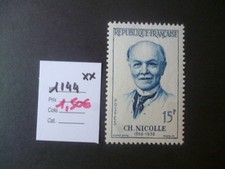 1847  TP FRANCE NEUF 1958 N° 1144 **  COTE 1;50 €