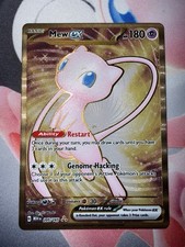 Mew ex 205/165 (151 Metal Card) - S & V 151 - *slight wear - see Description