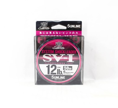Sunline Fluorocarbon Leader SV-1 System Shock 50m #3 12lb 0.285mm (6602)