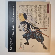 Kuniyoshi The Faithful Samurai Hotei Painting...