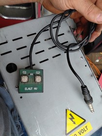 Elaut Mega Crane Arcade Main PCB